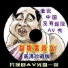 ҳڶҳ